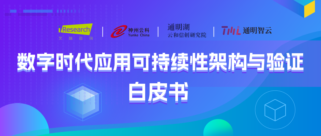 15vip太阳通明湖